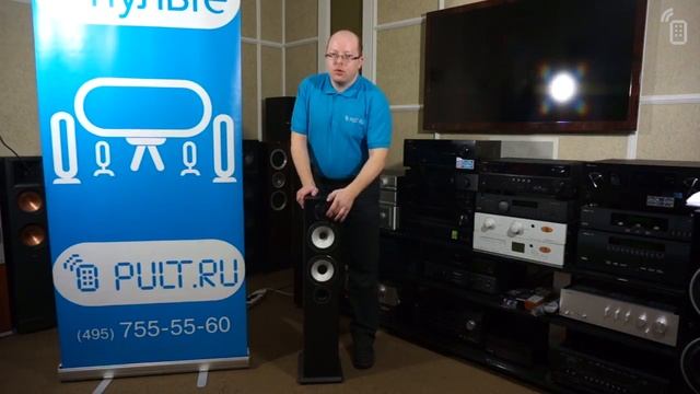 Акустическая система MONITOR AUDIO BRONZE BX5 смотреть онлайн