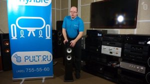 Акустическая система MONITOR AUDIO BRONZE BX5