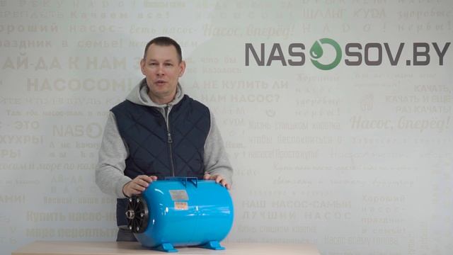 Почему стоит выбрать гидроаккумуляторы ДЖИЛЕКС с комбинированным фланцем смотреть онлайн