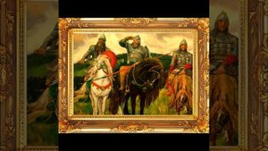 Ожившая картина Васнецова "Три богатыря".
