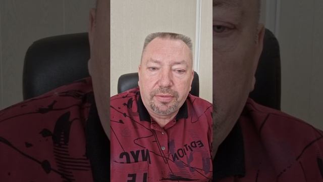 СЕРДЕЧНО!