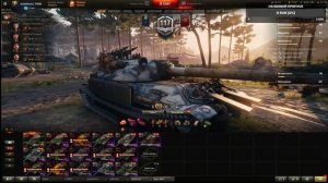 Об. 705 а ОБЗОР ТАНКА | белый медведь