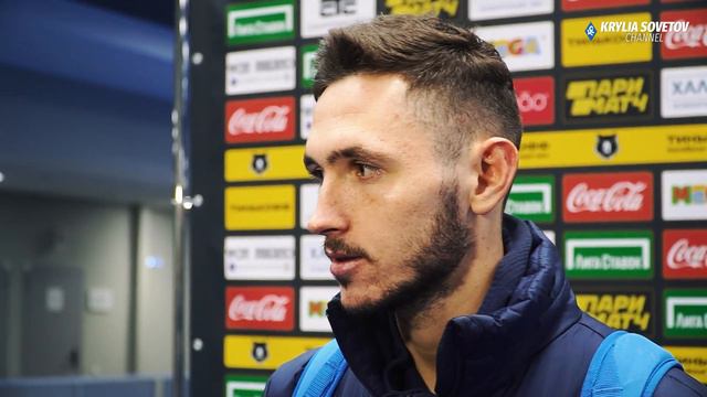 Никита Чернов: Надо отдать должное Фролову - он выручал «Крылья» смотреть онлайн