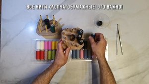 Как я делал виско машину