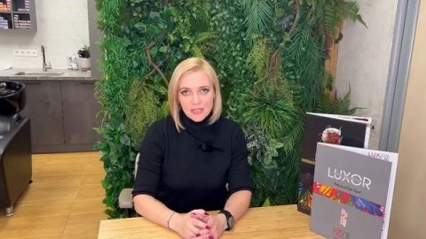 Важная информация