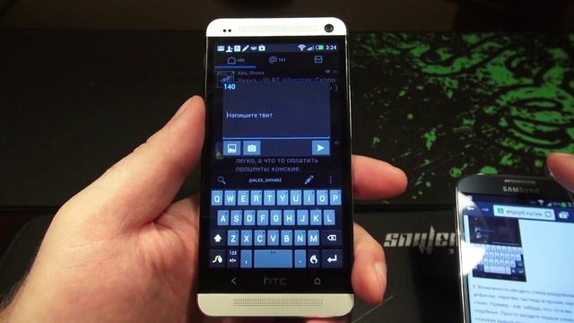 Swype. Подробный мануал. смотреть онлайн