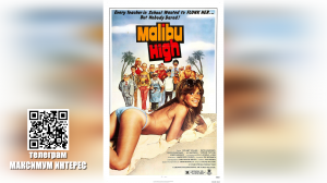 Молодёжный триллер "Школа Малибу" (Malibu High, 1979)