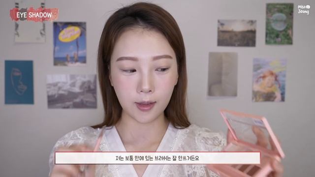 클리오 원브랜드 메이크업?코랄 메이크업 (No광고 올리브영 1위 추천템)