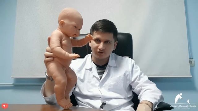 Осторожно! Гипертонус! Обратите внимание!!!