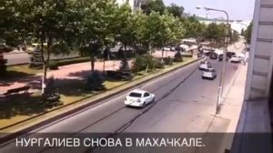 Нургалиев снова в Махачкале