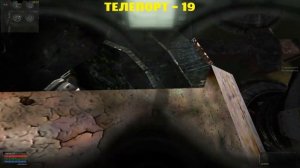 ОП-2.1. Сборка модулей. Часть-9