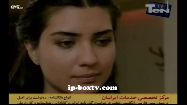Serialfarsi