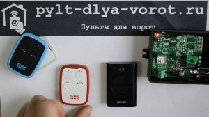 Программирование пультов FAAC XT4 433RC и SIMSIM в приемник FAAC XR2 433C
