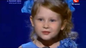 Диана козакевич читает стихи 2