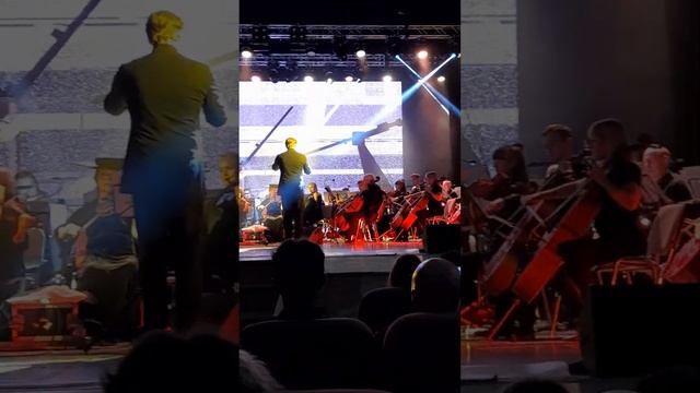 Симфоническое Кино. Юрий Каспарян. Чебоксары. 6 ноября 2023 г. "Кончится лето".