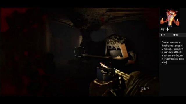 PS4 Resident Evil 7 Biohazard #4 Старый Дом Прохождение смотреть онлайн