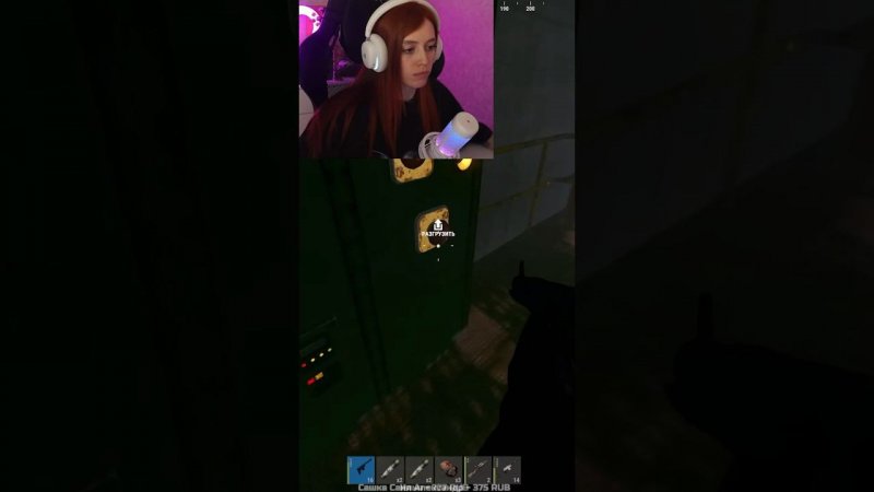 Кажется, все забыли, как выгодно разгружать вагоны на ЖД депо #rust #френдли #раст