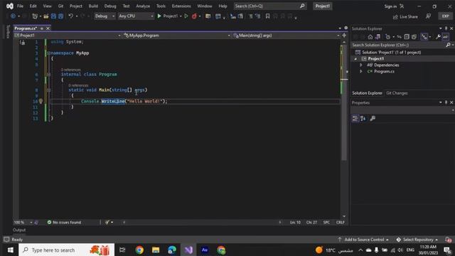 compiler vs Interpreter смотреть онлайн