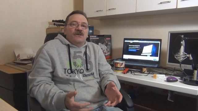 Германия.Дорогие друзья нужен ваш совет смотреть онлайн