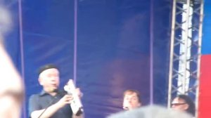 гр.'Яхонт' - Дундари