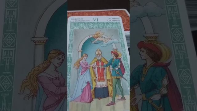 Таро Ленорман/ Уроки/ Старшие Арканы/ 6- Влюблённые/