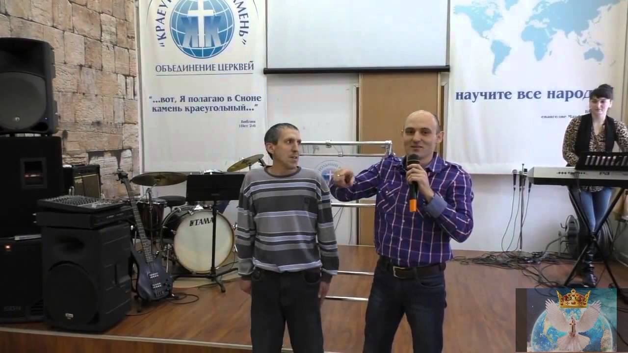 Служение Жизни! Рука стала работать, а ухо слышать (ц.Краеугольный камень) г.Новокузнецк