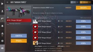 НОВЫЙ СПОСОБ ТРЕЙДА НА PATTERN СКИНАХ!|ОБУЧЕНИЕ ТРЕЙДУ НА PATTERN СКИНАХ|