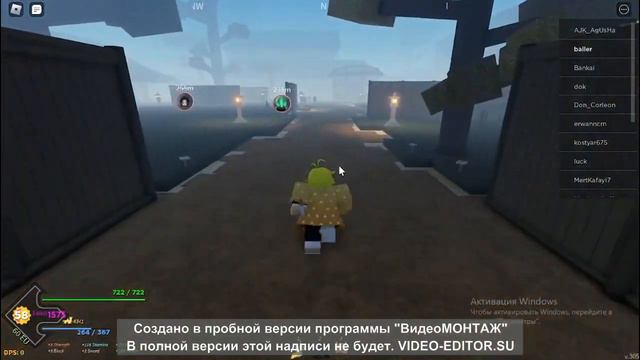 🌊🌊Как получить дыхание воды в игре Project Slayer🌊🌊 смотреть онлайн