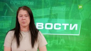 Студентка Школы Ведущих Ксения на телевидении! )