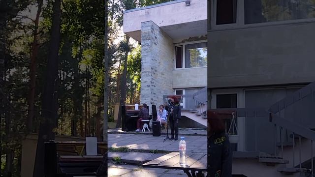 ИРА Тихомирова. 20 августа 2023 года. Комарово. Дом Творчества Писателей. смотреть онлайн