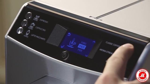 Обзор автоматической кофемашины Philips EP4050 из серии 4000 смотреть онлайн