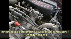 EJ152 SUBARU IMPREZA GG2 (СУБАРУ ИМПРЕЗА)