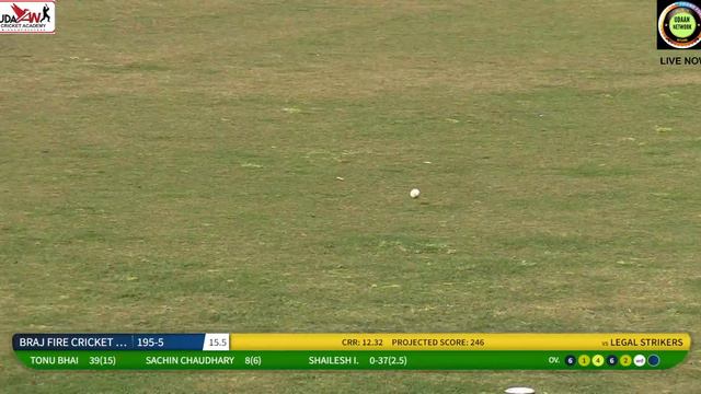 SONNET CUP 2023 : MATCH : BRAJ FIRE CRICKET CLUB V/S LEGAL STRIKERS смотреть онлайн