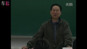 Лекция мастера Ди Гоюна в Пекинском университете ч.1