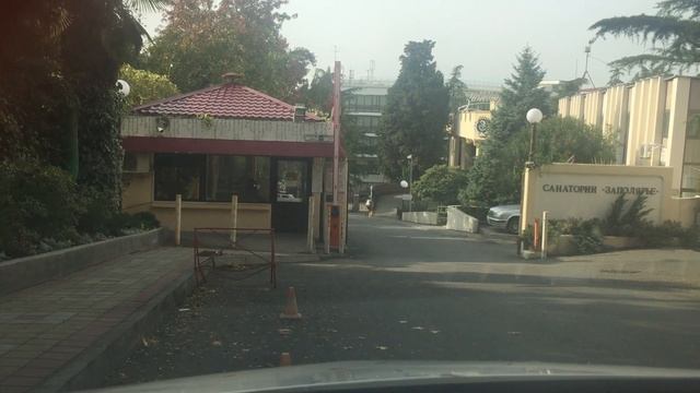 Санаторий Заполярье в Сочи. АН Гарант-Сервис Сочи смотреть онлайн