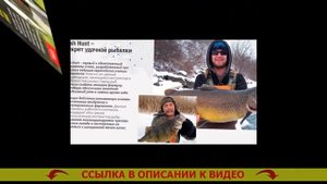 Запрещенные прикормки для рыбалки
