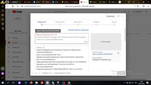Для чего собираться и что делать? Ответы на вопросы в чате Глогер люди 4.01.2023- Глобальная волна