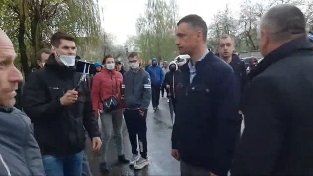 ИВС