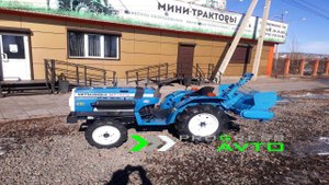 MITSUBISHI MT1401D в Улан-Удэ японский трактор 4вд, полноприводный трактор мощностью от 14 лс