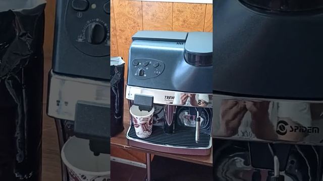 Spidem trevi exclusive смотреть онлайн