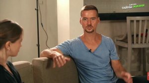 Целитель , врач ОСТЕОПАТ Григорий Басов .Интервью Школе Тайны Жизни.(1)