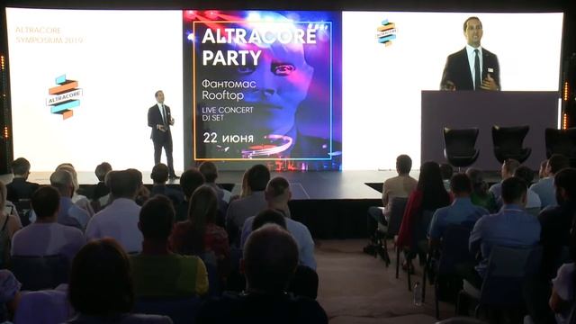 ALTRACORE SYMPOSIUM 2019. ЦЕРЕМОНИЯ ОТКРЫТИЯ. ВСТУПИТЕЛЬНОЕ СЛОВО ГЕН. ДИРЕКТОРА АЛЕКСАНДРА СМИРНОВ смотреть онлайн