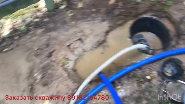 Хорошая скважина в Истринском районе Дедовск смотреть онлайн