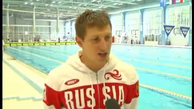 Плавание Чемпионат и Первенство ЦФО 2013 май Обнинск смотреть онлайн