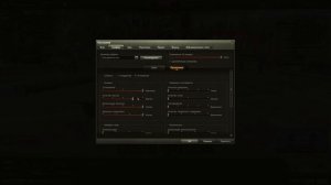 Настройка Графики на ноутбуке для игры Word of Tanks