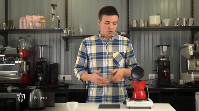 Как приготовить кофе в гейзерной кофеварке (Мокка кофе) смотреть онлайн