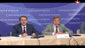 Госдума почтила память Примакова минутой молчания