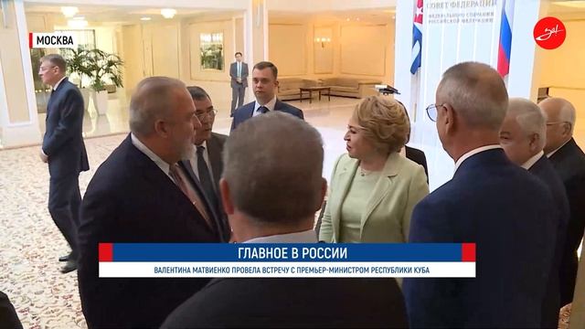 В Запорожской области откроются центры «Мой Бизнес»