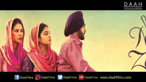 Nikka Zaildar 3 | First look | Ammy Virk | Rel. 21st June 2019 | DAAH Films