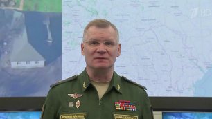 Новая информация Минобороны о ходе специальной военной операции по защите Донбасса